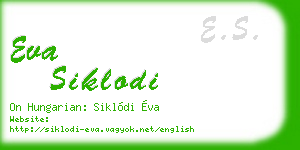 eva siklodi business card